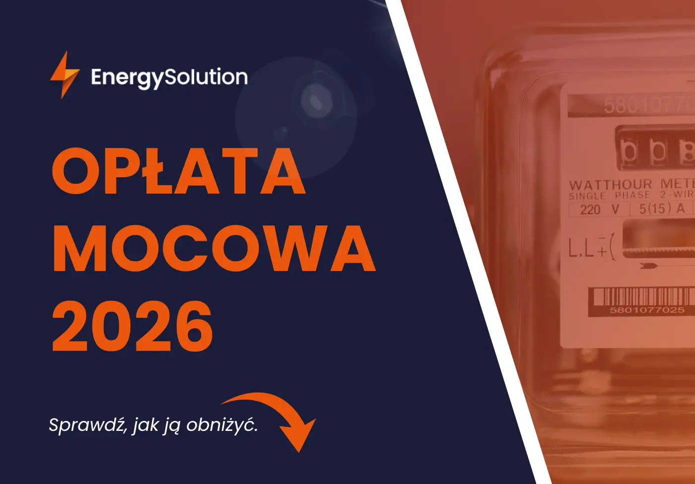 opłata mocowa 2026